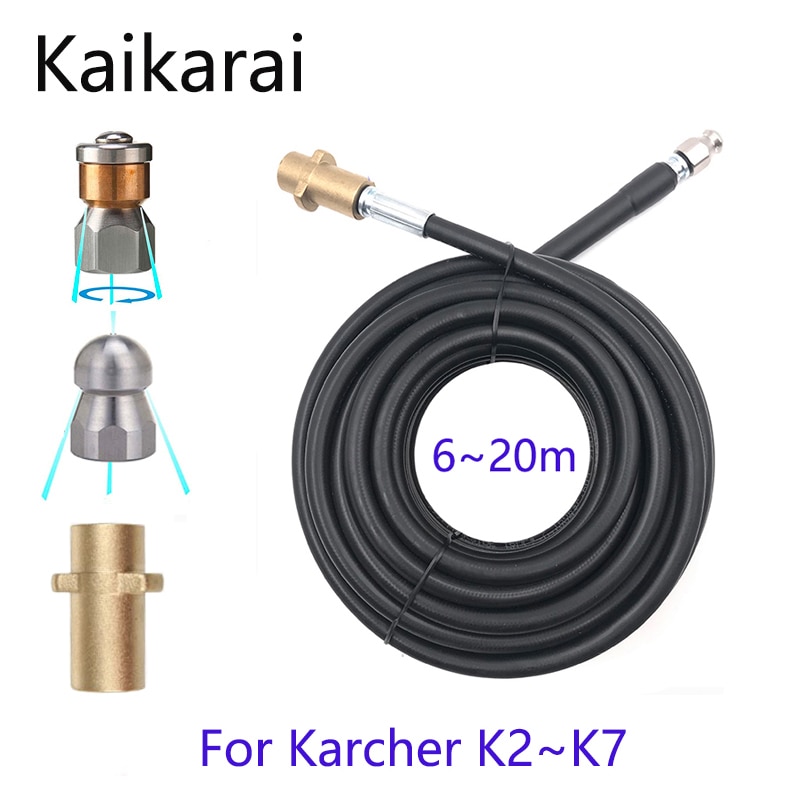 Karcher K5 K2 K7 з ͼ    ȣ, л ..